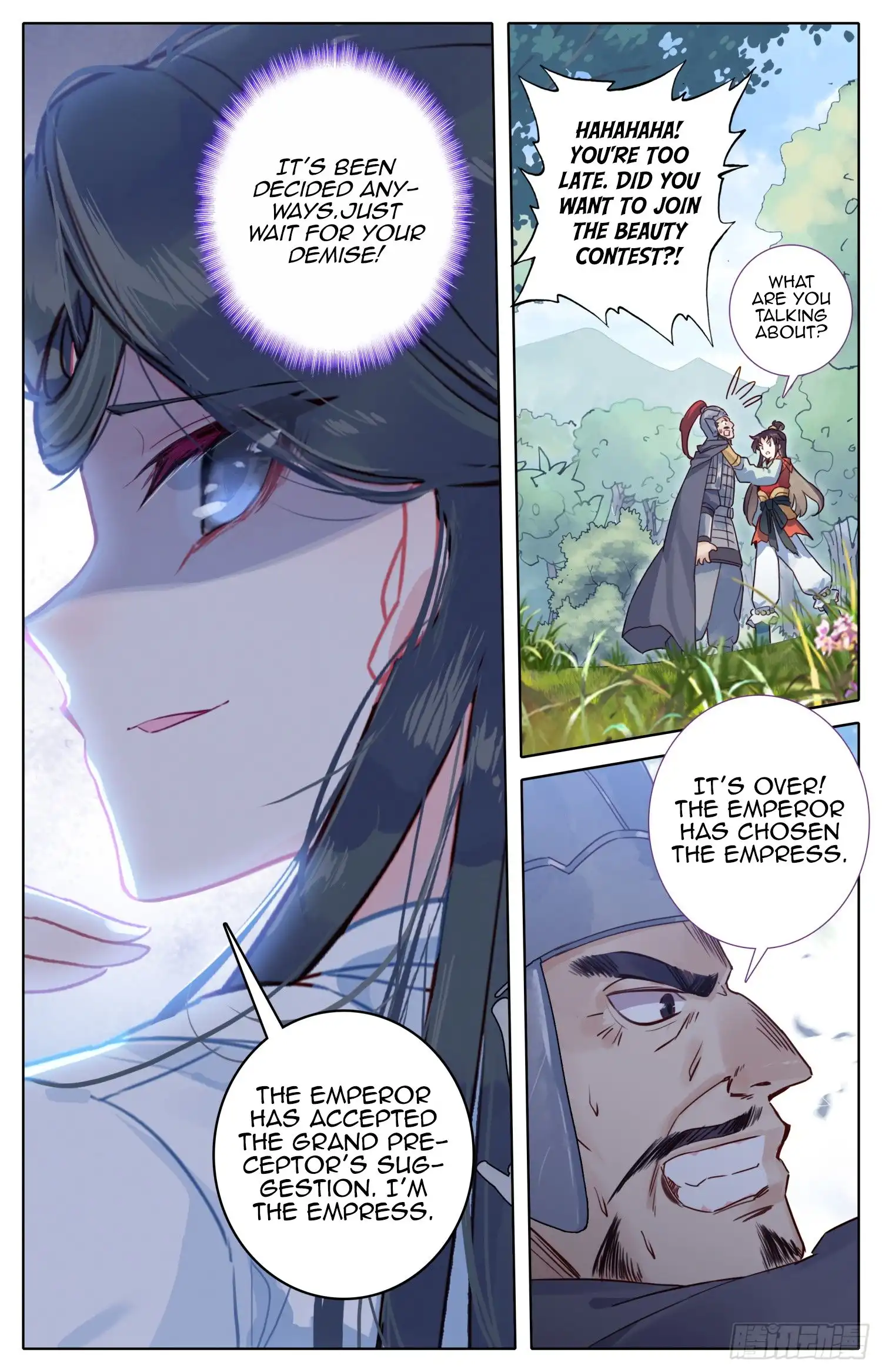 Legend of the Tyrant Empress Chapter 70 16